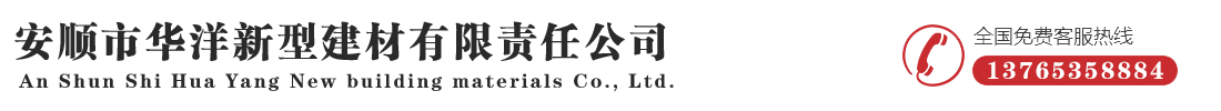 吉安縣吉塑管業(yè)有限公司